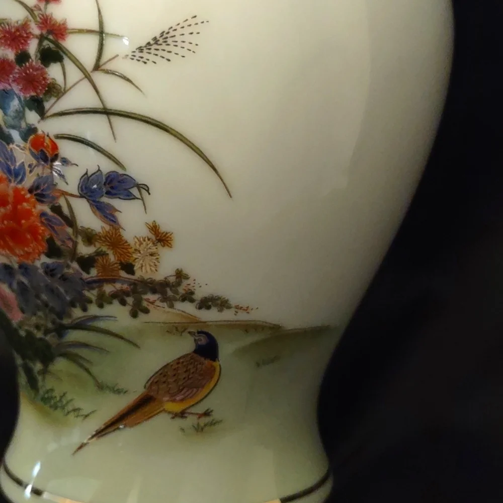 Vintage Shaddy Mino China JGI Japan Small Decorative Porcelain Ginger Jar